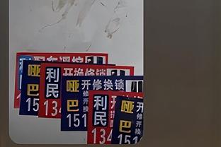 WTA1000罗马站：郑钦文无缘四强❌高芙晋级将战斯瓦泰克⚔️